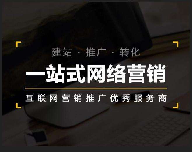 墨江企业如何怎么利用网络推广抓取潜在客户